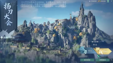 李新翔独中三元创纪录，或成海港队新晋黑马？