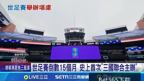 人工智能新突破，谷歌发布最新量子计算机技术