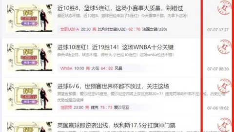 Bet365下载Bet365下载官网突发变动结果已公布