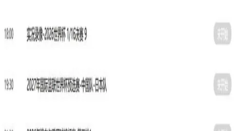 365下载 122325 25