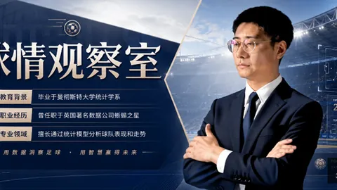 Bet365下载Bet365下载官网关键数据曝光讨论升温